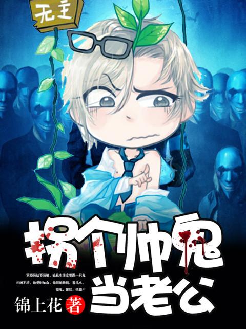 �ո�˧�����Ϲ�