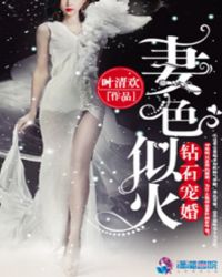 ��ʯ��飺��ɫ�ƻ�