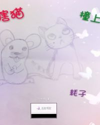 Ϲèײ�Ϻ���