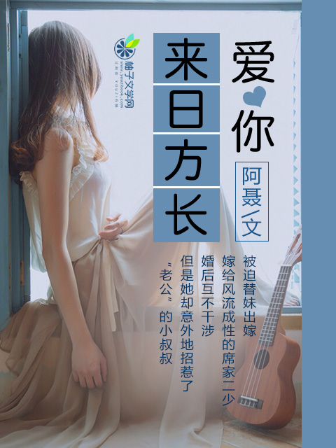 �Ѿ�ϰ��ӵ����