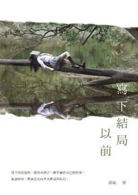 д�½����ǰ