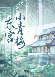 ����С��÷