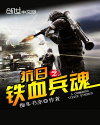 ����֮��Ѫ����