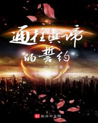 ͨ�����е���Լ