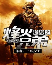 ��ս֮����ֵ�