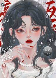 ���Ŵ����˱�����ȫ�Ҷ��ĺ�