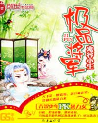 ��Ʒ����