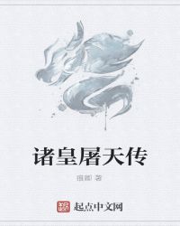 ������촫