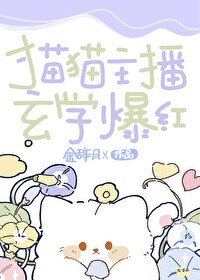 èè��������ѧ����