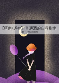 [����ͬ��] ��ͨ�Ƶ��Ծ�ָ��