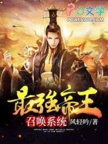 ��ǿ�ۻ��ٻ�ϵͳ