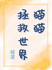 [����] èè��������