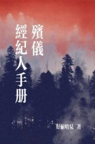 ���Ǿ������ֲ�