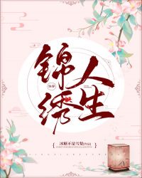 ��������[�촩]