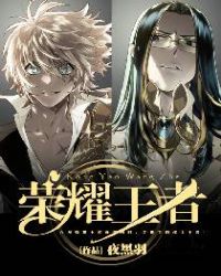 ��ҫ����