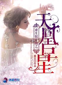 ��������Ȧ֮��˾���