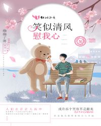 Ц����磬ο����