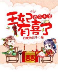 ��ϲ��ү��������ϲ��