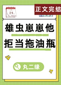 �۳��������ܵ�����ƿ