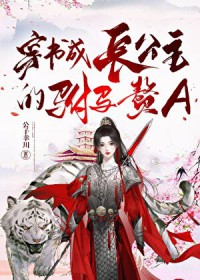 ����ɳ�����������׸A