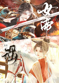 ���ж�Ů�ٵ����統Ů��