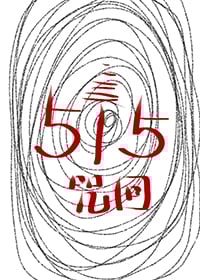 [������ս] ����ȦȦ������