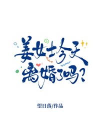 ��Ůʿ�����������