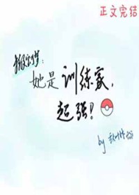 [���鱦����ͬ��] ����ѵ���ң���ǿ