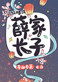 [��¥]Ѧ�ҳ���