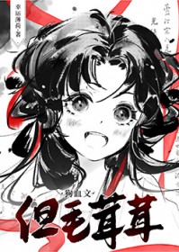 ����èè����Ψһ������