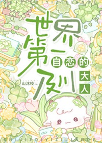 [��������ͬ��] �����һ�����ļ�������