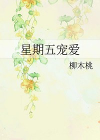 ������谮