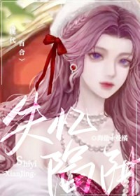 ʧ������gl