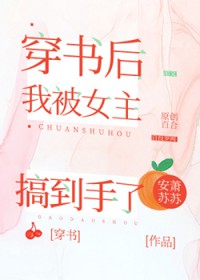 ���Ե׹���������ִ���ħ