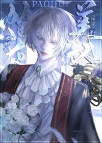 ���ڻҵ�����(�촩)