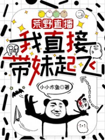 ��Ұֱ������ֱ�Ӵ������