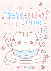 ������ŮA�Ͳ��ܳ�������