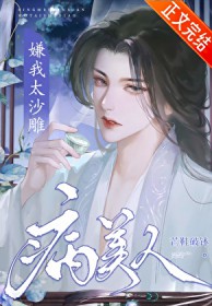 ����������̫ɳ��