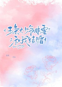 [���ͬ��] ��������ү��Ҫ���ҽ��