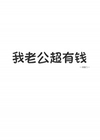 ���Ϲ�����Ǯ