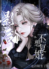 ƫִӰ���븴��