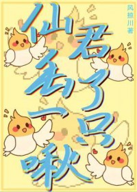 �ɾ�����һֻ�