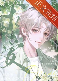 ��������omega