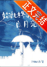 ʼ���������¹��