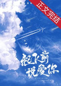 ���ǰ˵����