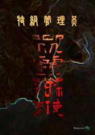 [���ͬ��] �ؼ�����Ա�����ʹ