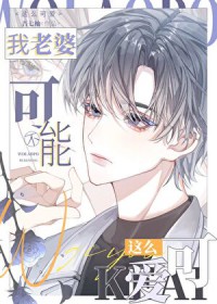 �����Ų�������ô�ɰ�