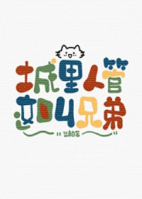 �����˹�����ֵ�