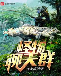 ��������Ⱥ