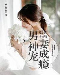 ���Բ��ѣ�������޳��